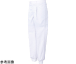 男性用混入だいきらい横ゴム・裾口ジャージパンツ ホワイト S　FX70956J