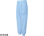女性用 混入だいきらい 横ゴム・裾口ジャージパンツ （ポケット後加工） サックス LL　FX70958K
