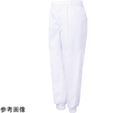 男女共用 混入だいきらい 総ゴム・裾口ジャージパンツ（ポケット後加工） ホワイト 5L　FX70977K