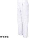 女性用 混入だいきらい 横ゴム・裾口ストレートパンツ（ポケット後加工） ホワイト S　FX70978P