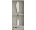 COPPER the cutlery バターナイフ シルバー　CB-1SVmi