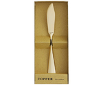 COPPER the cutlery バターナイフ ゴールド　CB-1GDmi