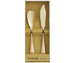 COPPER the cutlery アイスクリームスプーン＆バターナイフ ペアセット ゴールド　CIB-2GDmi