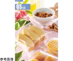 ガセット袋 QS-090400 G60 2000枚入　094-037