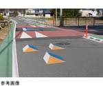 路面標示材 溶融型 ジスラインSソリッドシート