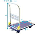 浅香工業】商品一覧 【AXEL】 アズワン