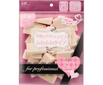 プロ用ファンデーションパフ ウエッジ 30P 天然ゴム 1セット（30個入）　#000KQ3063