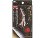 関孫六 クシ付きヒゲハサミ　#000HC3514