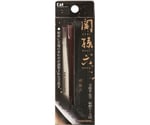関孫六 毛抜き（先平）　#000HC3505