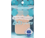ファンデパフNBR 長角 小　#000KQ3238