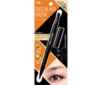 Docchi-mo Brush for Eye　#000KQ3140