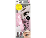 アイブローガイド だれでも美人眉　#000KQ2015