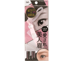 愛され美人眉　#000KQ2019