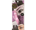おとな美人眉　#000KQ2020