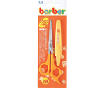barber サンパツハサミ キャップ付　#000KK0230