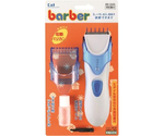 barber 電動バリカン（電池式）　#000KK0228