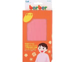 barber ケープ　#000KK0238