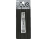 Nail Clippers ツメキリ type003S　#000KE0127