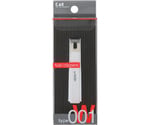 Nailclippers type W001（ホワイト）　#000KE0108