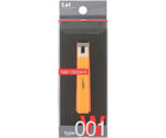 Nailclippers type W001（オレンジ）　#000KE0109