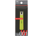 Nailclippers type W001（グリーン）　#000KE0110