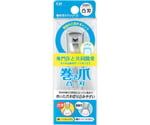 巻き爪用ツメキリ　#000KQ2031