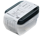 楽ちん 角型180ml3P クリアーブラック 1セット（3個入）　#1840