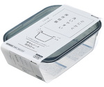楽ちん 角型850ml クリアーブラック　#1835