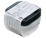 楽ちん スクエア90ml3PC クリアーブラック 1セット（3個入）　#1843