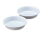 鉢受皿 4号 2P 1セット（2個入）　#7034