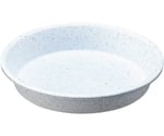 鉢受皿 7号　#7038