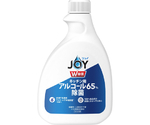 ジョイW除菌 キッチン用65％アルコール 付替 350ml　