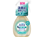 ファブリーズW除菌+消臭 プレミアム 清潔なランドリーの香り本体 370ml　