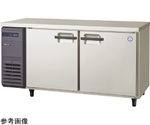 インバータ制御横型冷蔵庫 -5～+10℃ 429L　LRW-150RM
