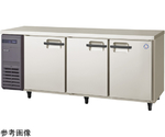 インバータ制御横型冷蔵庫 -5～+10℃ 542L　LRW-180RM