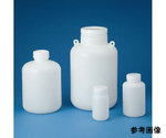 標準規格瓶 丸型広口（ナチュラル） 10L 滅菌済 20本入　1128-12
