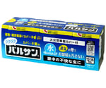 ラクラクバルサン(R)（火を使わない水タイプ） 12g×3 12ー16畳（20～26m2） 10個入　V00119