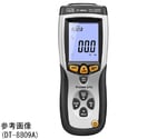 照度計一覧 【AXEL】 アズワン