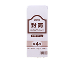 事務用ケント封筒 長4 70g 郵便番号枠なし 100枚入　007524200