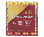 アルカリ電池 単4型 LR03VN4S 4本入　007596404