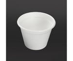 紙容器 KMP丸カップ 95-270 ホワイト 50個入　004440930