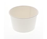 食品容器 KMカップ 本体 KM140-850 白 50個入　004440900