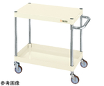 CSパールワゴン（軽量/ナイロンウレタン/2段/直進安定金具）750mm アイボリー　CSP-7562LYNUI