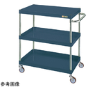 CSパールワゴン（軽量/ゴム/3段/直進安定金具付）600×400×880mm ダークグレー　CSP-6083LYD