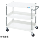 CSパールワゴン（軽量/抗菌/ナイロンウレタン/直進安定金具付）段数3 600・740mm　CSP-6073LYNUW