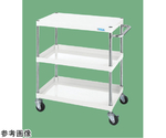 CSパールワゴン（軽量/抗菌/ナイロンウレタン/直進安定金具付）段数3 900・1200mm　CSP-90123LYNUW