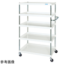 CSパールワゴン（軽量/抗菌/ナイロンウレタン/直進安定金具付）段数5 900・1500mm　CSP-90155LYNUW