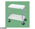 CSパールワゴン（中量/抗菌/ナイロンウレタン/直進安定金具付）段数2 750・880mm　CSP-7582YNUW