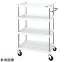 CSパールワゴン（中量/抗菌/ナイロンウレタン/直進安定金具付）段数4 900・1500mm　CSP-90154YNUW