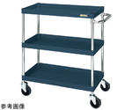 CSパールワゴン（中量/ゴム/H880/3段/直進安定金具付）750×500×880mm ダークグレー　CSP-7583YD